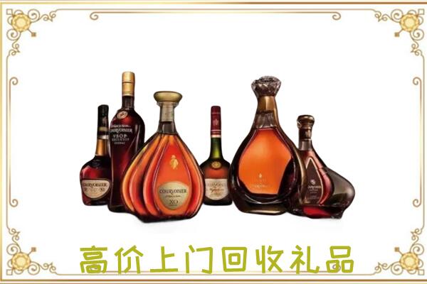 安顺周边回收洋酒