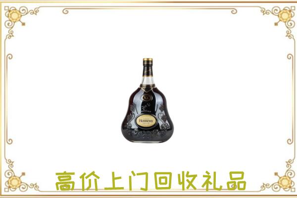 安顺附近回收轩尼诗