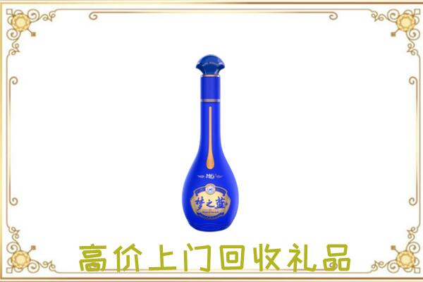 安顺周边回收梦之蓝